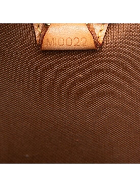 Louis Vuitton Monogram Ellipse Sac a Dos Backpack Brown Leather
